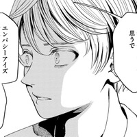 「ファンと繋がれ」？メン地下が運営に言われたこととは【リボ払いで愛を貢ぐ #９】