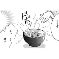 ありえない！お雑煮に「粘土」を入れる姪をほめる義姉【親友炎上の女 #11】