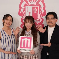 (左から)ベッキー、ゆめ、伊藤俊介(提供写真)