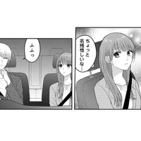 車で家まで送ってくれたけど、まだ別れたくない！するとシートベルトを外されて…【社長の溺愛に逆らえない ＃７】