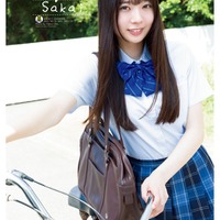 坂井新奈(C)秋田書店(C)Seed&Flower合同会社(C)Takeo Dec.