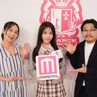 (左から)ベッキー、みく、伊藤俊介(提供写真)