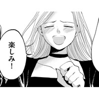 推しの生誕祭で「チェキ」80枚。同担に負けるわけにはいかないの【リボ払いで愛を貢ぐ #41】