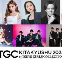 (上段)せいら、ゆいちゃみ、村重杏奈、ウエンツ瑛士、宇垣美里(下段)FRUITS ZIPPER、マルシィ、WILD BLUE(提供写真)