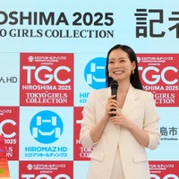 なごみ(C)ヒロマツホールディングス presents TGC 広島 2025 記者発表会