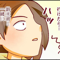 働きながらの受験勉強がツラすぎる！そんなとき、私が立ち直ったきっかけは【人生大逆転・社会人から医学部に！】