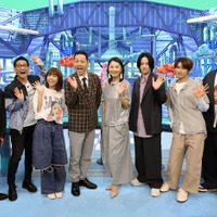 (左から)恵俊彰、柴田英嗣、若槻千夏、東野幸治、小池栄子、菊池風磨、向井康二、長谷川忍(C)フジテレビ
