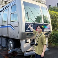 櫻井翔(C)BSFUJI