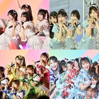（左上から時計回りに）＝LOVE、AKB48、CUTIE STREET、超ときめき◆宣伝部（C）モデルプレス