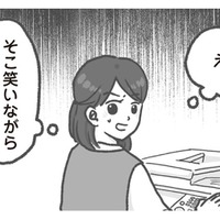 本気の不審者が来たら対処できない…甘すぎる保育園の防犯体制。園長の反応は予想を裏切るものだった【保育園トラブル モラハラ園長と闘います #５】