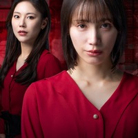 水沢エレナ、中村ゆりか「#裏アカ教師」ビジュアル(C)ytvメディアデザイン