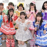 iLiFE!（C）モデルプレス