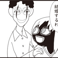 ママが再婚した相手は“お面を被った男”!? そんな悪夢、もう見たくないのにっ！【パパ、赤ちゃんが生まれないなら再婚してもいいよ #11】