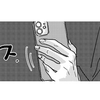 へえー！そっかそっか今彼女いないんだね。私もっとがんばります!!【付き合えなくていいのに ＃28】