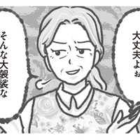 保護者の信頼を背負う現場で…園長の姿勢に募る苛立ち【保育園トラブル モラハラ園長と闘います #12】