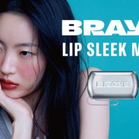 BRAYEがセブン‐イレブンに登場！人気のリップ＆チークのミニサイズ8色を順次発売