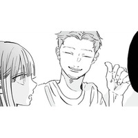 「関係者席、用意できるよ」危険な誘いとも気づかず、怪しい男と再会してしまい…【探偵ふろたん 不倫の修羅場に凸します #９】