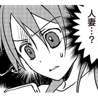 浮気の証拠を掴むため夫のスマホをチェック。旦那の浮気相手は、まさかの人妻!? 【私の入院中に、旦那がセフレを作りました #６】
