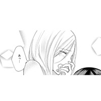 ガラス細工を扱うように優しく触ってくれる夫。そして2人は高みへと上り詰めていく…【秘め婚 離婚前夜、今から愛を育てます #28】