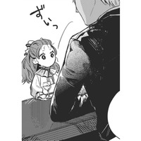 ツンデレな言葉に傷つく…。でも義父の親友の言葉に ほっこり♪【転生悪役幼女は最恐パパの愛娘になりました #９】