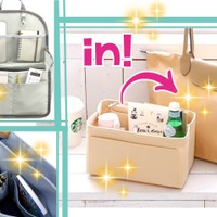 【「仕切られバッグ」が有能すぎた！】いきなり整理できて「汚カバン」卒業！「欲しいものがすぐにみつかる奇跡！」「中身ぐちゃぐちゃだった頃にもう戻れない」≪Amazon今トク情報≫