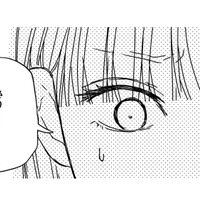 「このアイコン…若い女性だ」夫の浮気が確信に変わった瞬間…【夫は自称繊細さん #６】