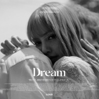 リサ×坂口健太郎「Dream」(提供写真)