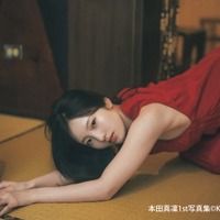 本田真凜1st写真集より（画像提供：講談社）