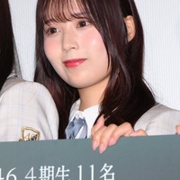 佐藤璃果（C）モデルプレス