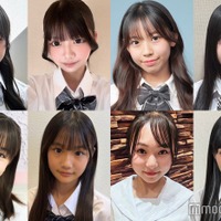 「JCミスコン2025」東日本ブロックAの候補者の一部