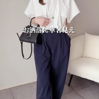 「デザイントップス」で華やぐ。オフィスで映える大人の甘辛MIXコーデ【40代の毎日コーデ】