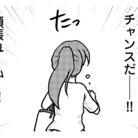 心臓が…心がママ友を調べろと言っている！さりげなく 探りを入れると？【私の入院中に、旦那がセフレを作りました #11】