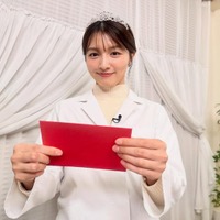 清水麻椰アナInstagramより