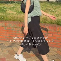 低身長でもバランスが取りやすい！【GU】スタイルアップが狙えるスカートライクなキュロッツ【40代の毎日コーデ】