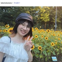 たかまつなな Instagramより
