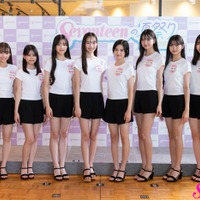 「ミスセブンティーン2025」ファイナリスト(C)Seventeen/集英社 撮影:立松尚積