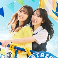 日向坂46「お願いバッハ!」typeAジャケット(提供写真)