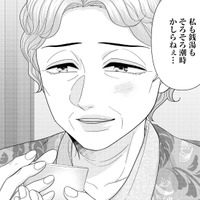 「私も銭湯も潮時かしら」祖母の言葉に、思わず言葉を失う【サウ女のたしなみ～脱サラOLの銭湯リノベーション～（１）  #８】