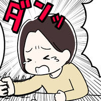 「ママは更年期だからつらいのです」と明確に伝えないと周囲にはわからない。だからはっきり何度も家族に説明したのに