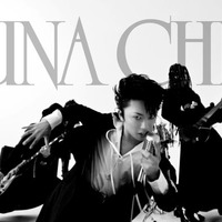 加藤清史郎「チーチーダブチ/てりやき『LUNA CHEE』」篇(提供写真)