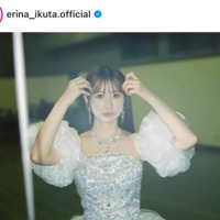 生田衣梨奈、羽賀朱音撮影のモー娘。卒コンドレスSHOTにファン歓喜「貴重なお写真」「あまりにもプリンセス」