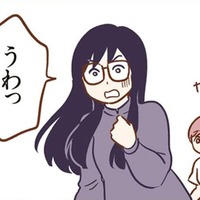 子どもたちがいたずらしてる？駆け寄ってみると、まさかの驚く光景が！思わず息をのんでしまった【犯人は私だけが知っている～母たちは静観する～ #４】