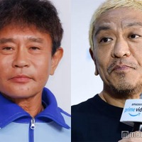浜田雅功、松本人志（C）モデルプレス