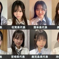 「女子高生ミスコン2025」九州・沖縄エリアの代表