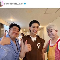 佐野勇斗、チョコプラのミュージカルにシークレット出演！記念SHOTに反響「素敵な笑顔」「仲良さそうで和む」