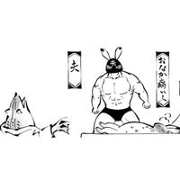 生理痛、ねじ切れそうな痛みで救急病院へ行くも「異常なし」。翌日違う病院へ行ってみると…【末期ガンでも元気です #２】