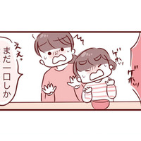 鼻水、咳、発熱、風邪に似た症状がでる。「ヒトメタニューモウイルス感染症」にかかると？【母の勘を信じて 次男が入院するまでの記録 #６】
