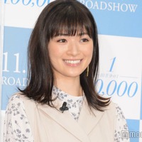 優希美青 (C)モデルプレス
