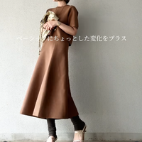ほどよいハリ感。【ユニクロ】上下セットアップで即きちんと見え。なのに楽ちんって最高【40代の毎日コーデ】