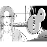 「僕好きなんです」それってどういう意味…？会社の後輩にドキッとした瞬間【サレてからモテます #５】